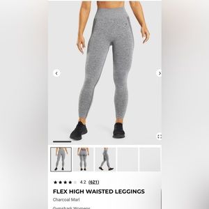 GYMSHARK LEGGINGS